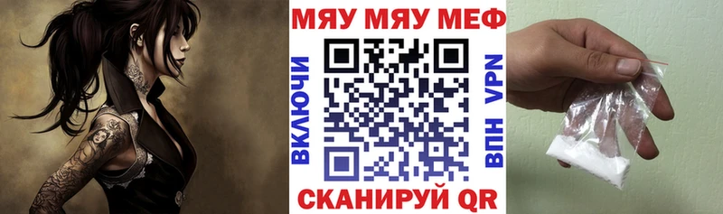 Где купить наркотики Кочубеевское Конопля  АМФЕТАМИН  Меф  Альфа ПВП 