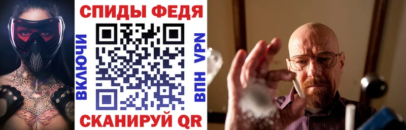 АМФ 98%  Кочубеевское 