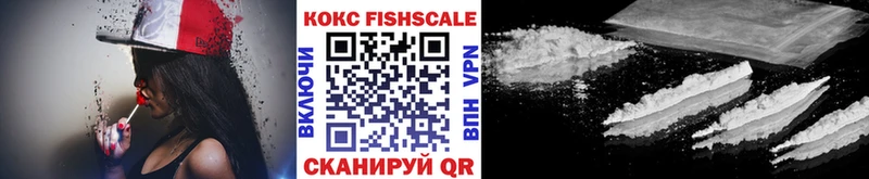 MEGA tor  магазин    Кочубеевское  Cocaine 97% 