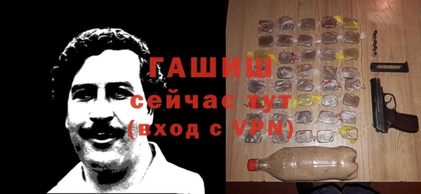 PSILOCYBIN Арсеньев