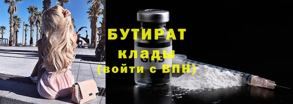 героин Абдулино