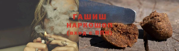 прущие грибы Нея