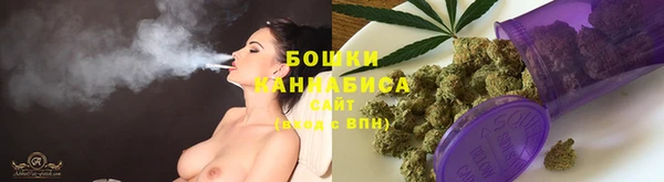 герыч Ладушкин