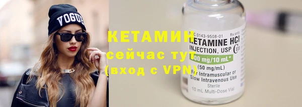 PSILOCYBIN Арсеньев