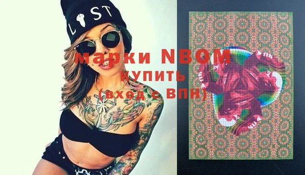 гашиш Алексин