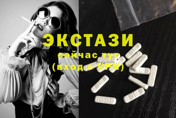 PSILOCYBIN Арсеньев