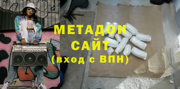 экстази Алексеевка