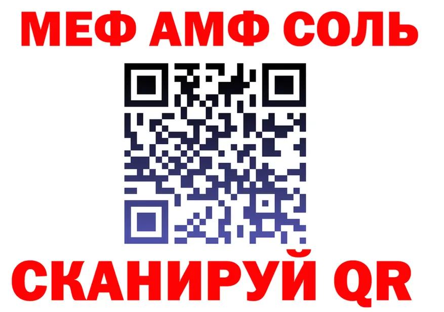 МЕФ 4 MMC зеркало маркетплейс МЕГА Кочубеевское