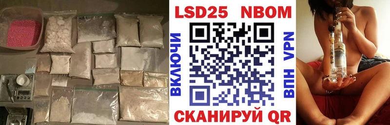 мориарти официальный сайт  Кочубеевское  ЛСД экстази ecstasy  хочу наркоту 