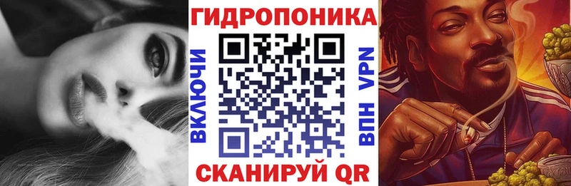 купить  сайты  Кочубеевское  Бошки Шишки марихуана 